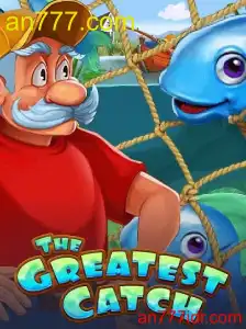 TheGreatestCatch: Mengarungi Tantangan Memancing Virtual yang Memukau